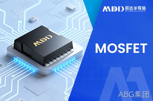 散热设计不良为何会导致 MOSFET 过热失效？