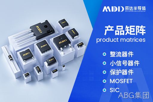 TO-252 封装引脚定义全解析｜MOS / 三极管 / 肖特基功能区分与应用避坑指南