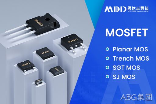 MOS 管 D 极 S 极区分技巧 电路应用区分要点